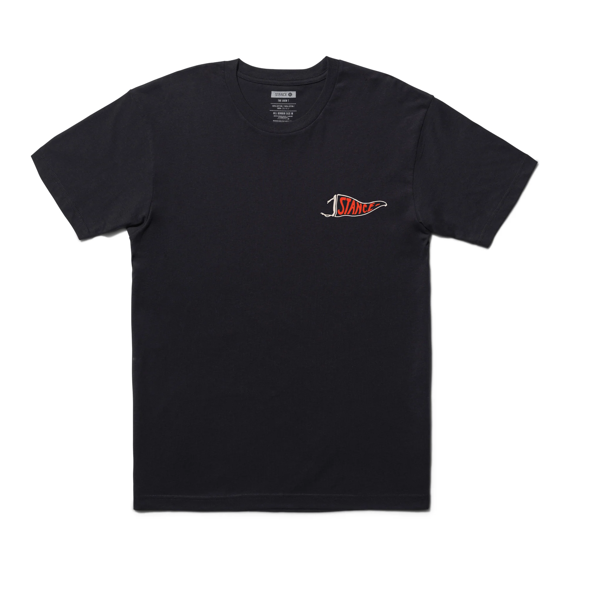 FREE BIRD SS - Image 2
